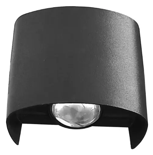 2 WAY- SINGLE LAMP- UP/DOWN- MARCUS OUTDOOR WALL LIGHT